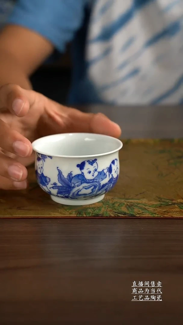瓷片景德镇手工陶瓷茶具