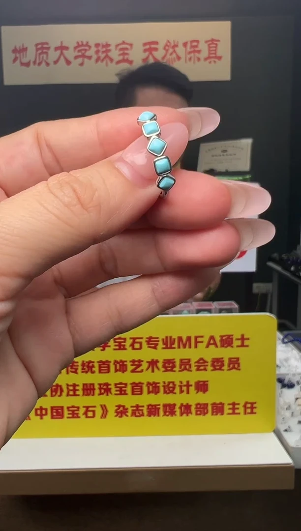 银S925镶嵌绿松石戒指绿松石5颗群镶戒指S925银