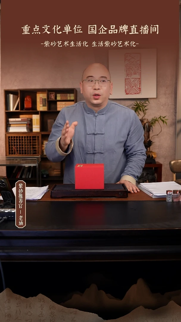 茶壶紫砂1.4原矿紫砂壶7