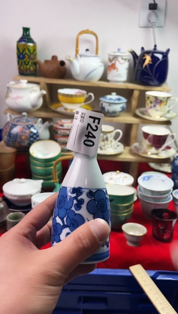 瓷片7777777777F 240