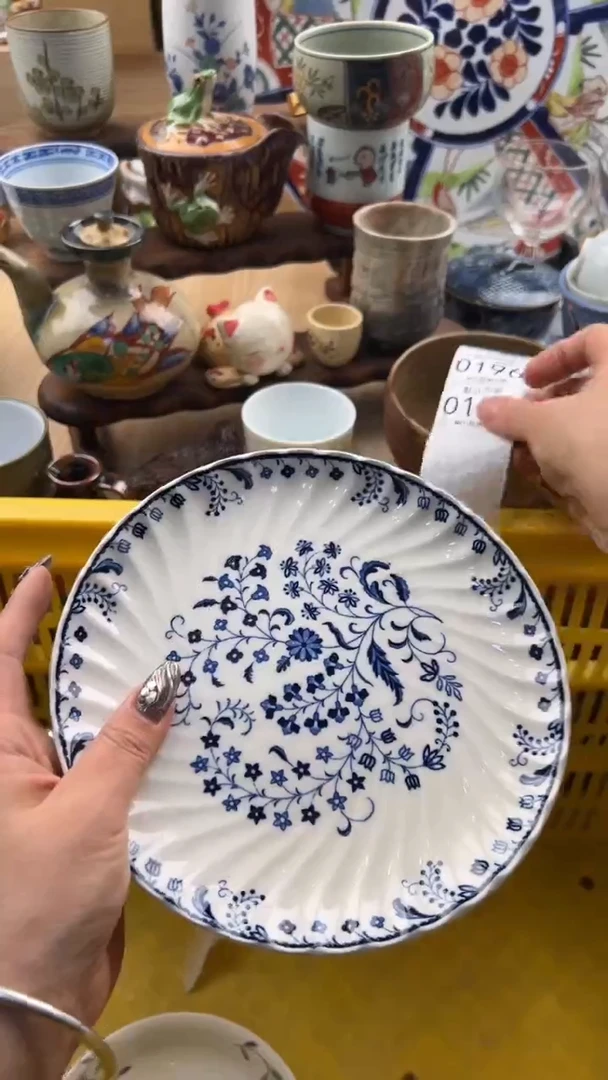 195默认微瑕，满20元包邮