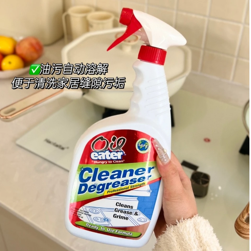 全能浓缩清洁剂大容量 946ml