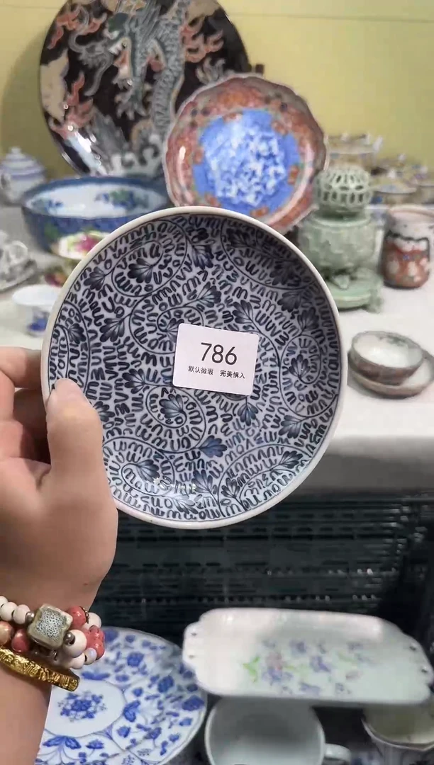 瓷片星*aaaaaaaaaa