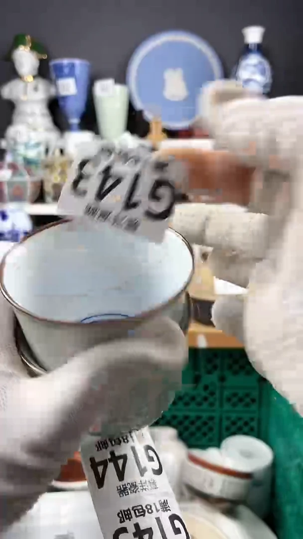 【闪购商品】瓷片2143点点关注感谢支持支持