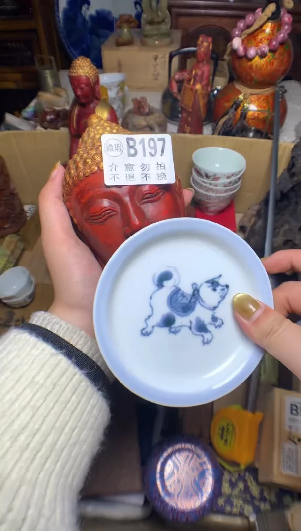 紫砂盖碗瓷器默认微瑕瓷器