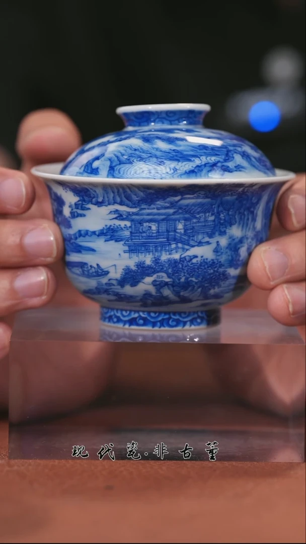 正春堂溪山渔隐图盖碗B品