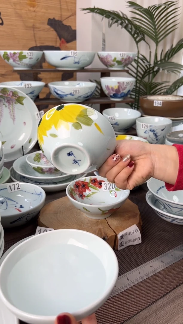 明舟微瑕手绘5寸高足碗（随机图案单只装）