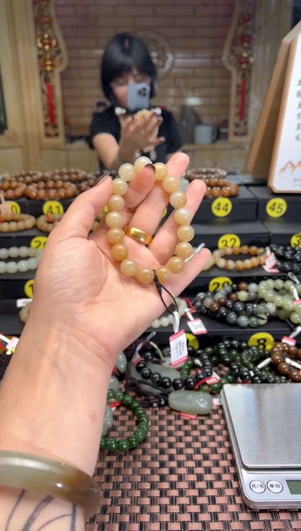 手串未镶嵌和田玉不****我且末料迪克兰手串卡12