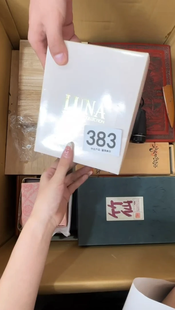 瓷片南***3383............