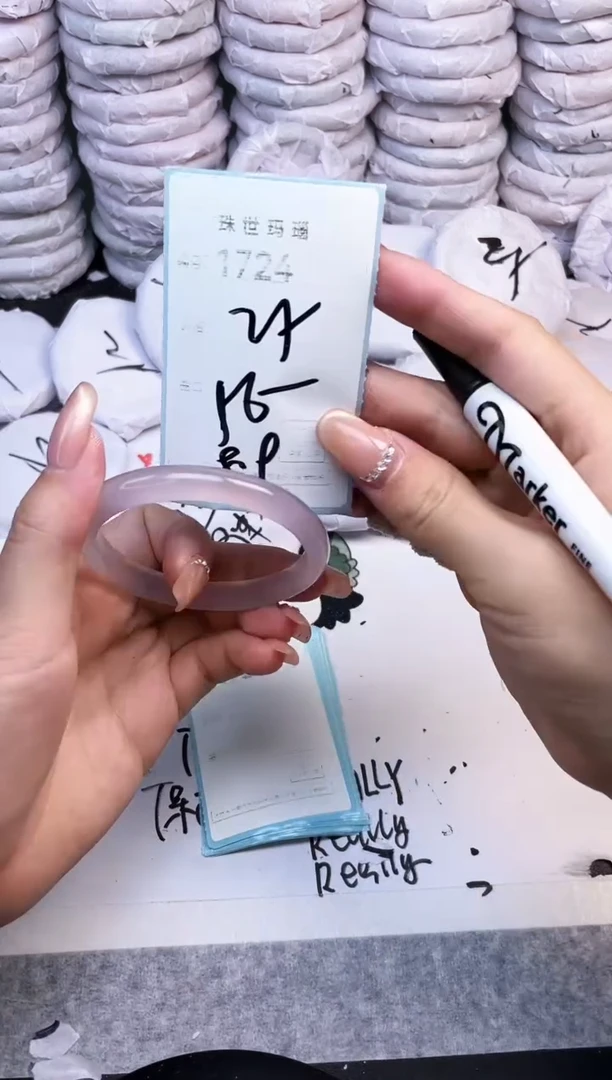 手镯玛瑙/玉髓未镶嵌1724