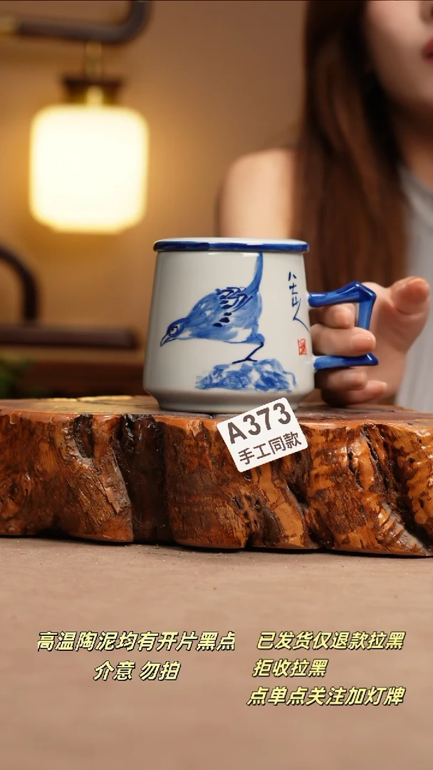 其他A373新十二器瓷器