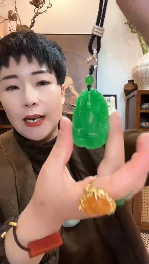 吊坠(赠链)未镶嵌翡翠316