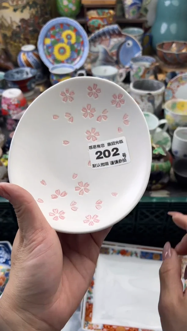 瓷片刘*鱼202号六六工艺品瓷器