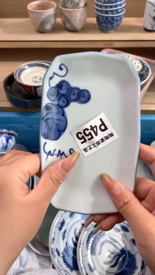 杯瓷片qqqqqqqqqqqP455