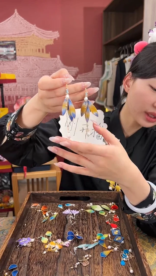 【闪购商品】刺绣苏绣世家非遗手工（耳环）