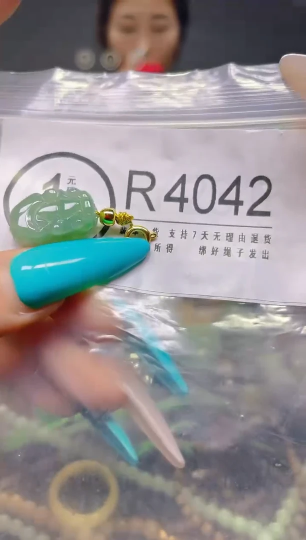 颈饰未镶嵌翡翠/R/翡翠A货，一件也是批发价