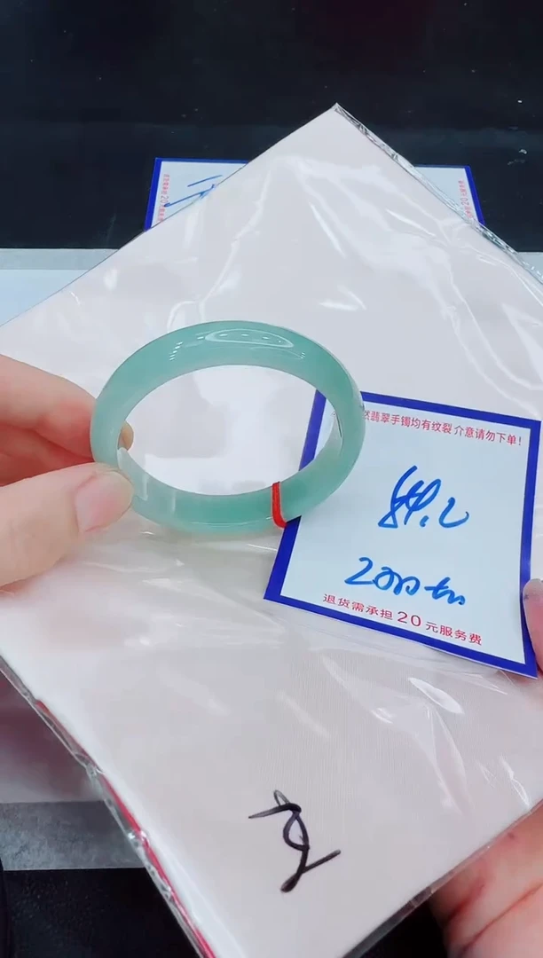 未镶嵌手镯翡翠11111111