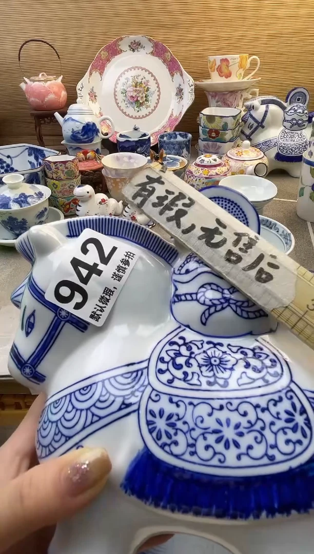 摆件来*影摆件瓷器瓷器瓷器瓷器