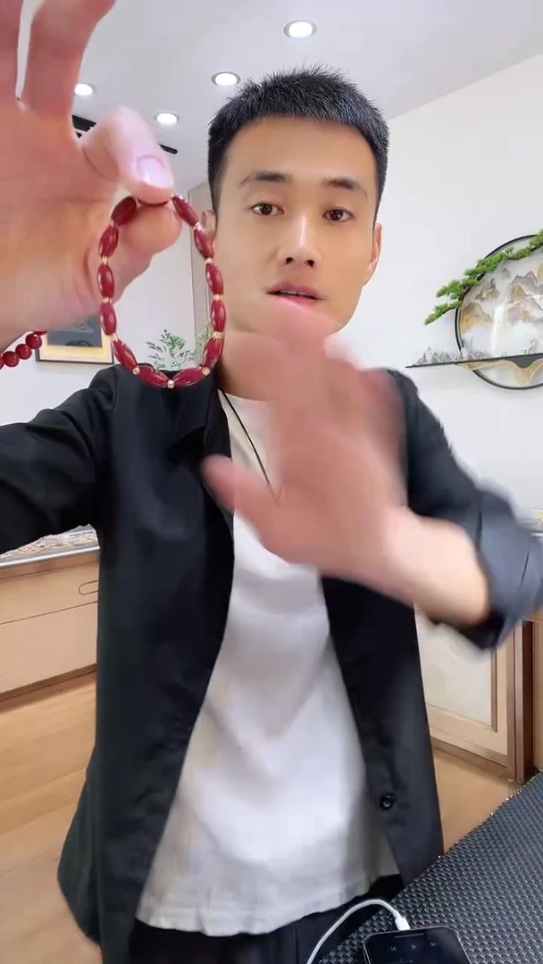 天然辰砂微瑕大米手串