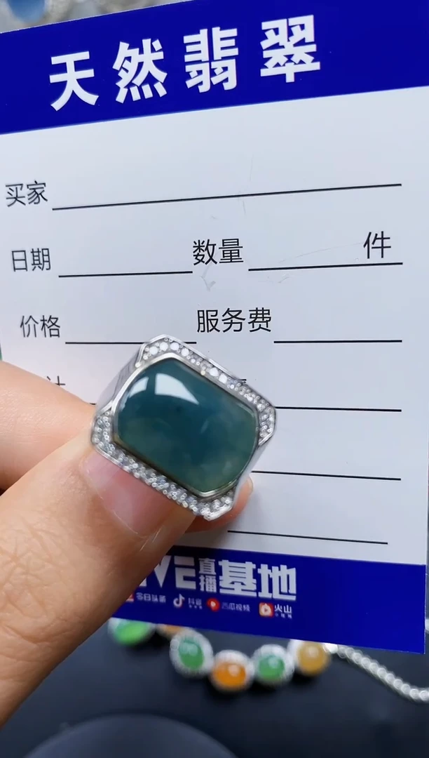 翡翠戒指银S925镶嵌0186