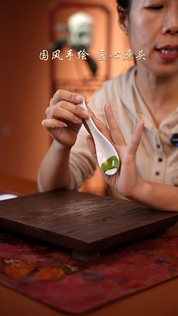 陶瓷景德镇高温釉中彩餐具勺子一只