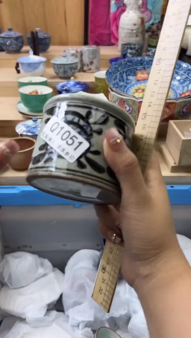 【闪购商品】瓷片1051qqqqqqqqqqqq