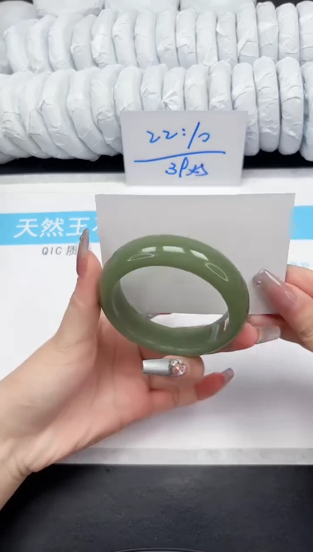 【闪购商品】石英质玉手镯未镶嵌7-58