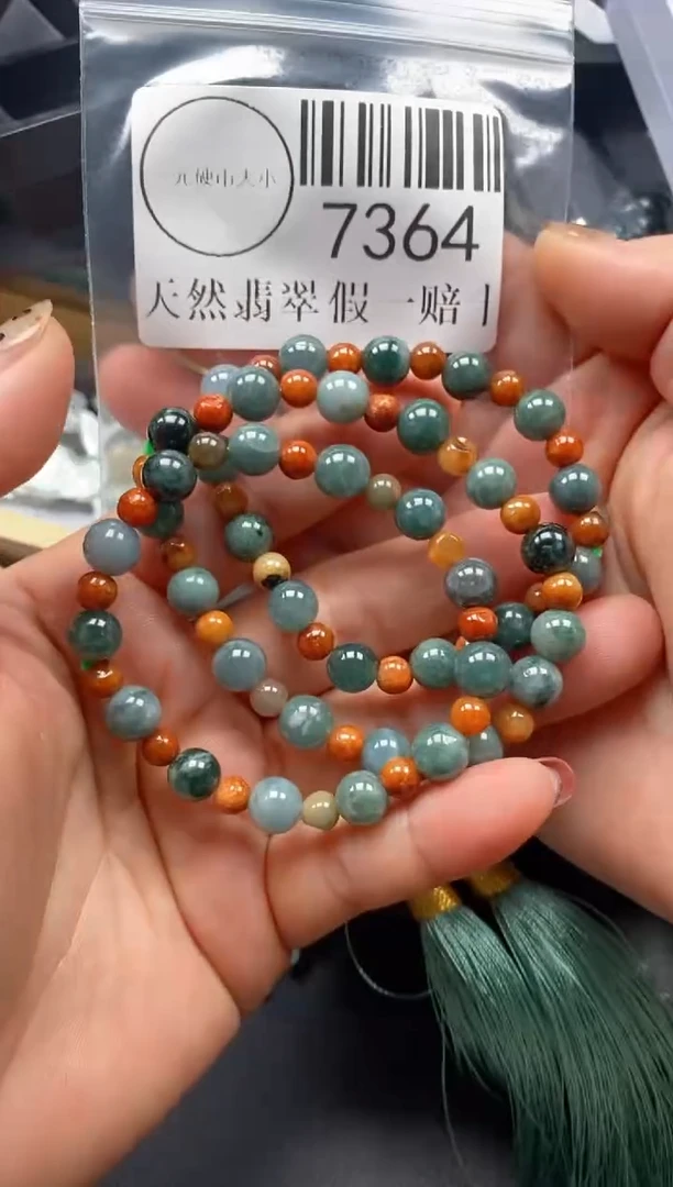 吊坠(不含链)未镶嵌翡翠7364