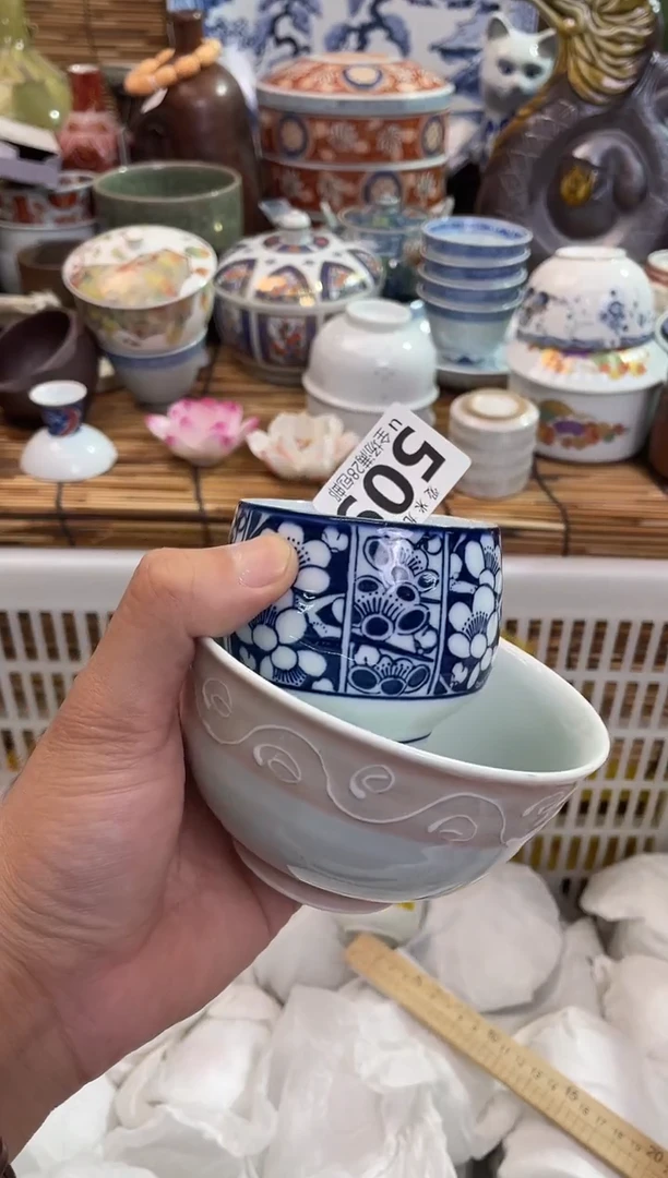 伊?509，全场满28包邮，陶瓷茶具瓷器