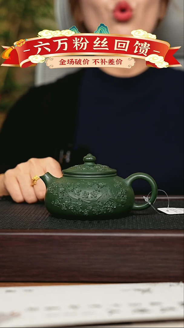茶壶紫砂 宜兴原矿 手工 紫砂壶