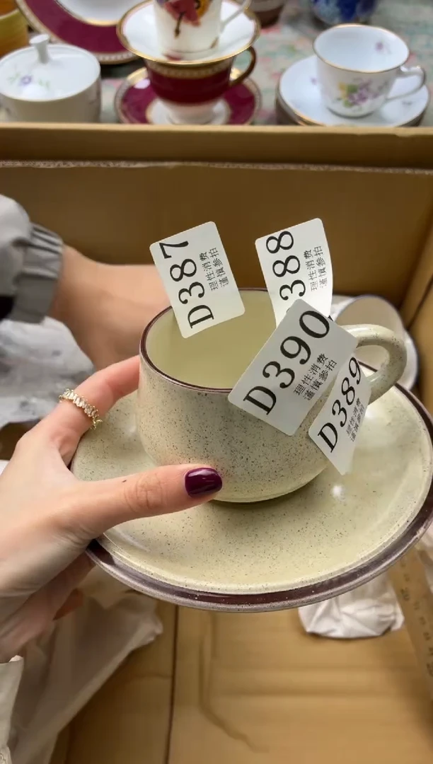 瓷片心****愿       D390