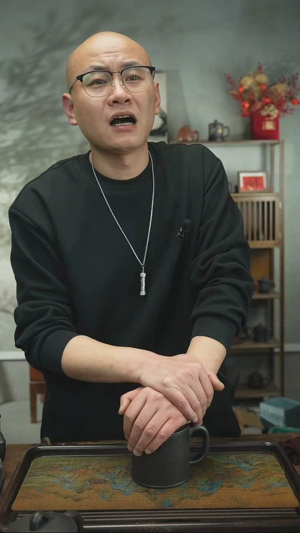 【闪购商品】紫砂茶杯2.19  玄铁石黄  三件套 纳福