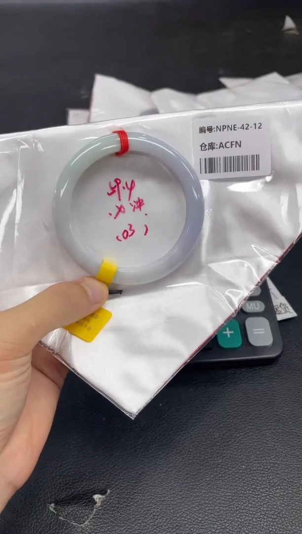 未镶嵌手镯翡翠?***?翡翠手镯