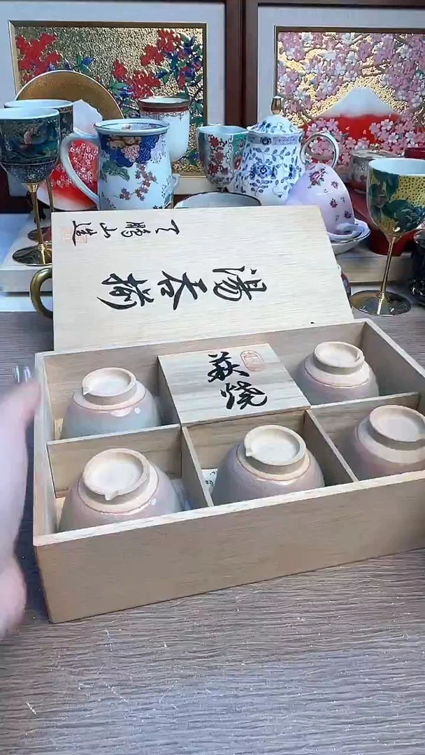 瓷片陶瓷陶瓷陶瓷陶瓷