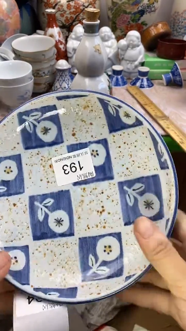 瓷片大****来默认微瑕，谨慎参拍193