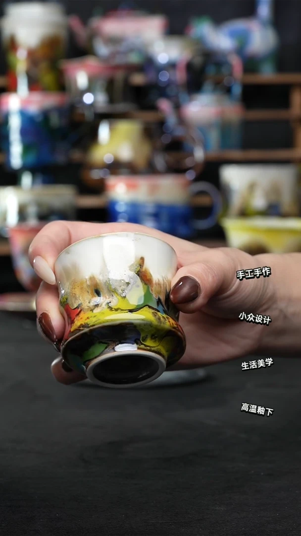 设计师款景德镇森涩手创陶瓷（食品级）791