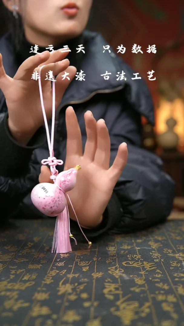 【闪购商品】499-葫芦福禄车挂摆件