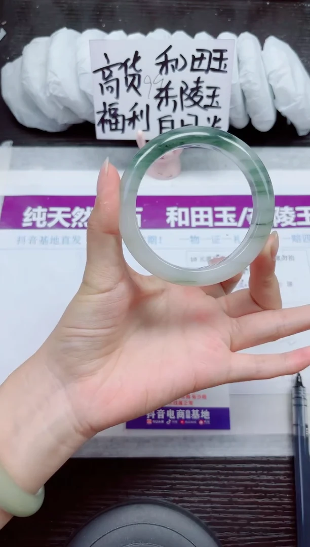 未镶嵌手镯石英质玉A25-58.59