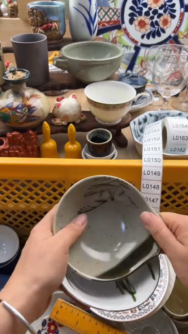 144默认微瑕，满20元包邮