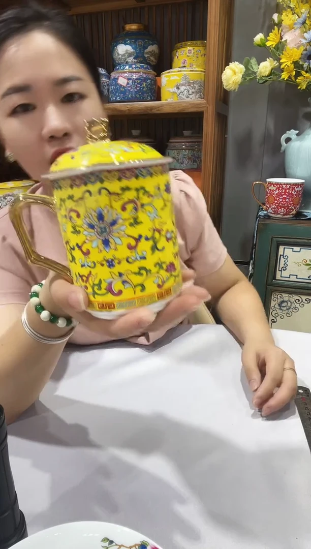 瓷片景德镇珐琅彩办公杯缠枝莲