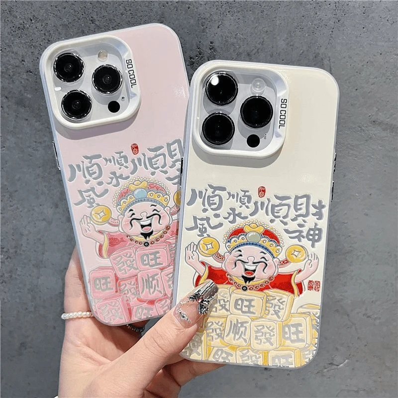 顺风顺水顺财神适用苹果16promax手机壳15/14华为vivo小米11oppo