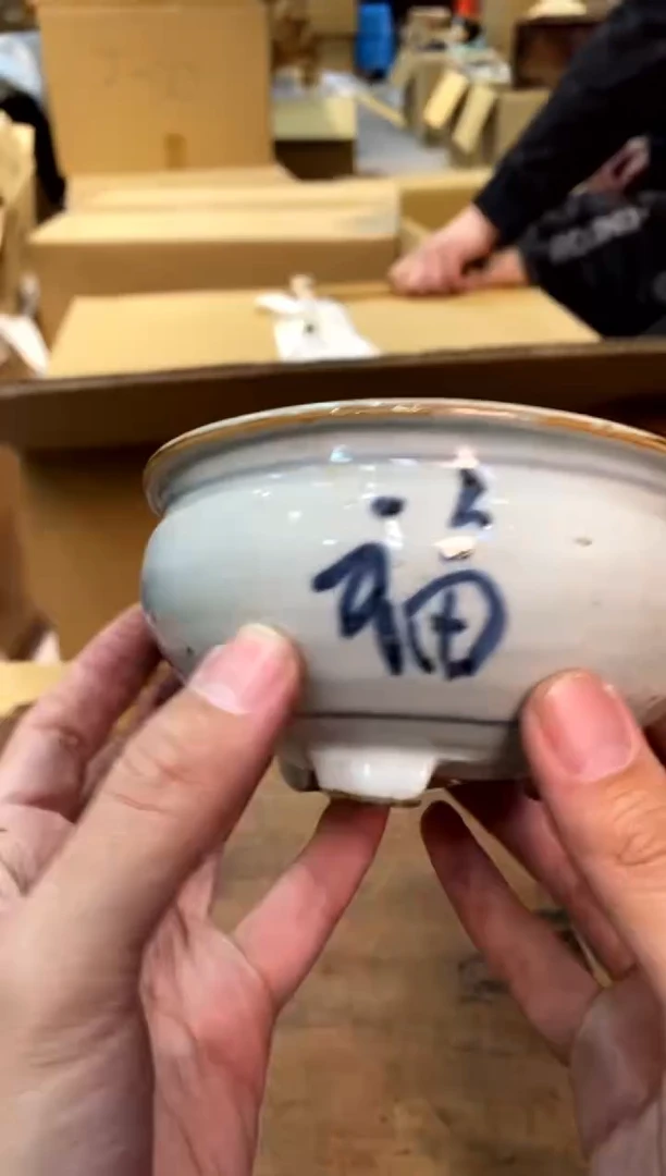 【闪购商品】摆件13y古美術空间美学B36