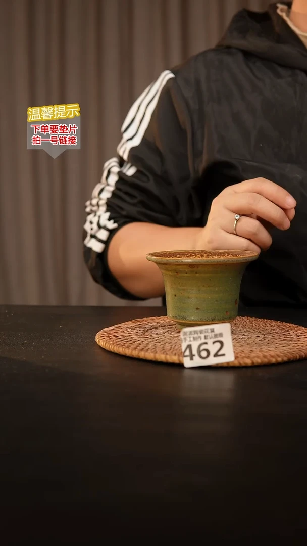 瓷片462内口径约8  外高约7