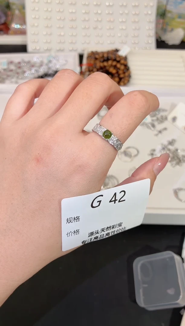 银S925镶嵌透辉石戒指多样性发一G42