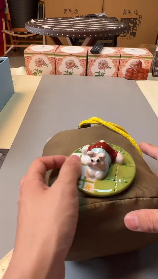瓷片全场正品，七天无理由