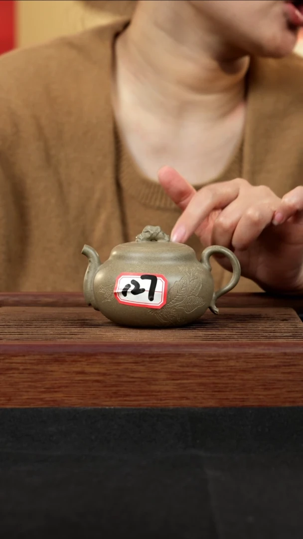 【闪购商品】紫砂茶壶紫砂壶127号