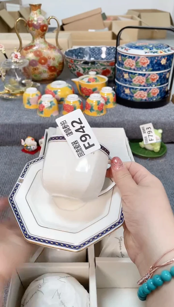 瓷片闪购闪购闪购闪购