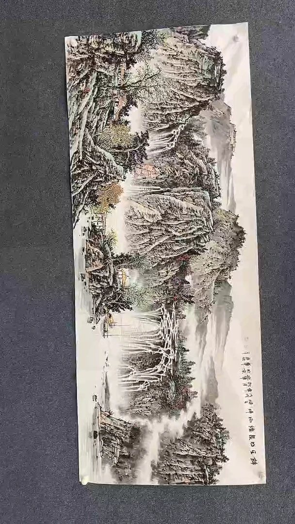 国画12.13-xx-国画福利-135
