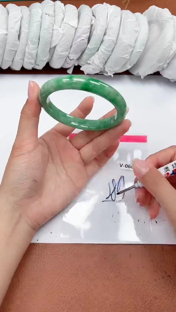 【一物一拍，对准编号】V66