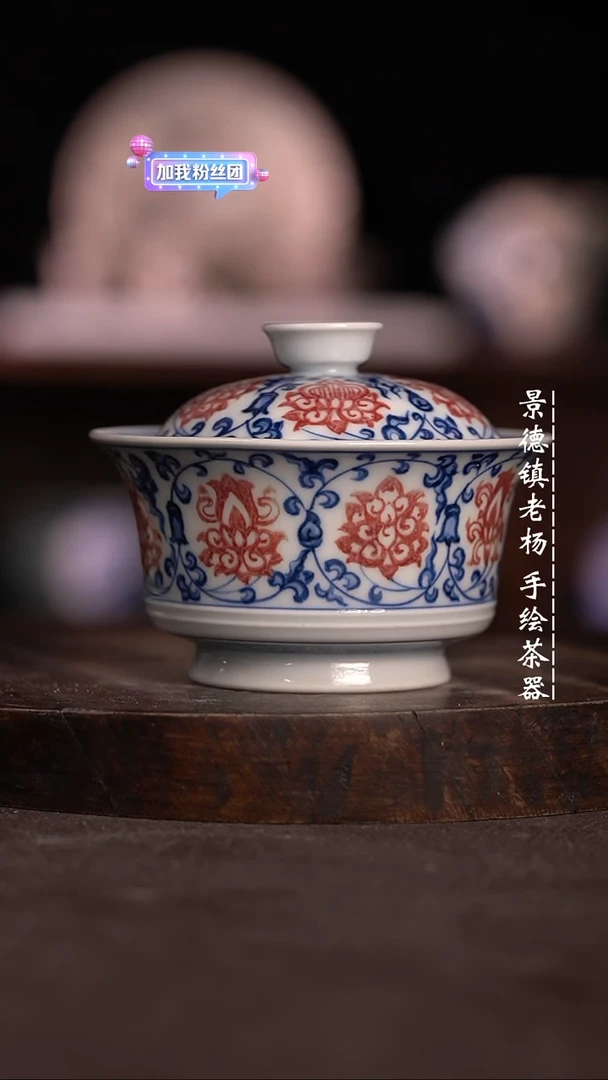 【闪购商品】微瑕福利微瑕福利有瑕